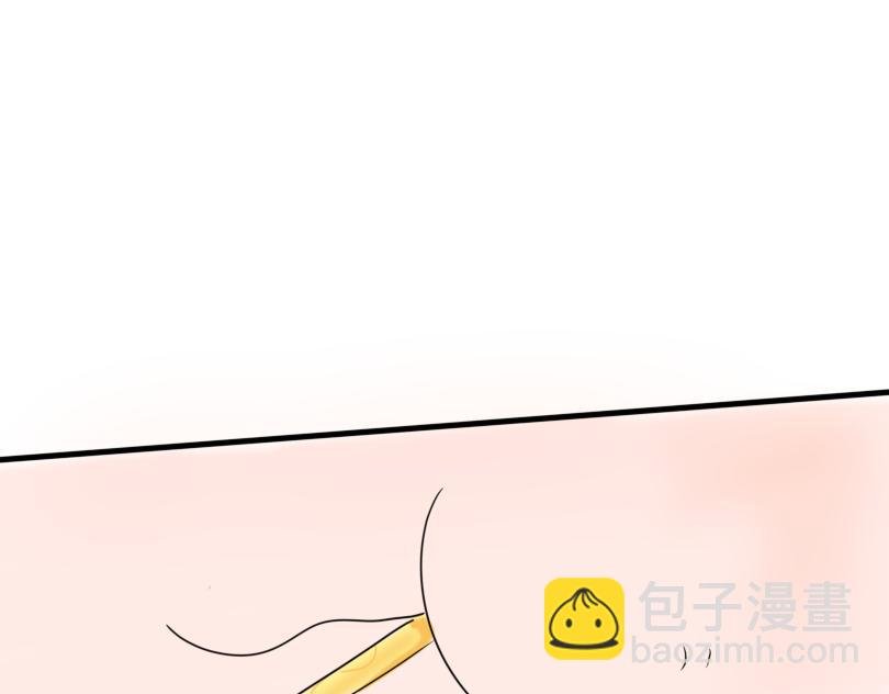 龙阳第一话