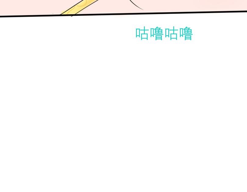 龙阳第一话