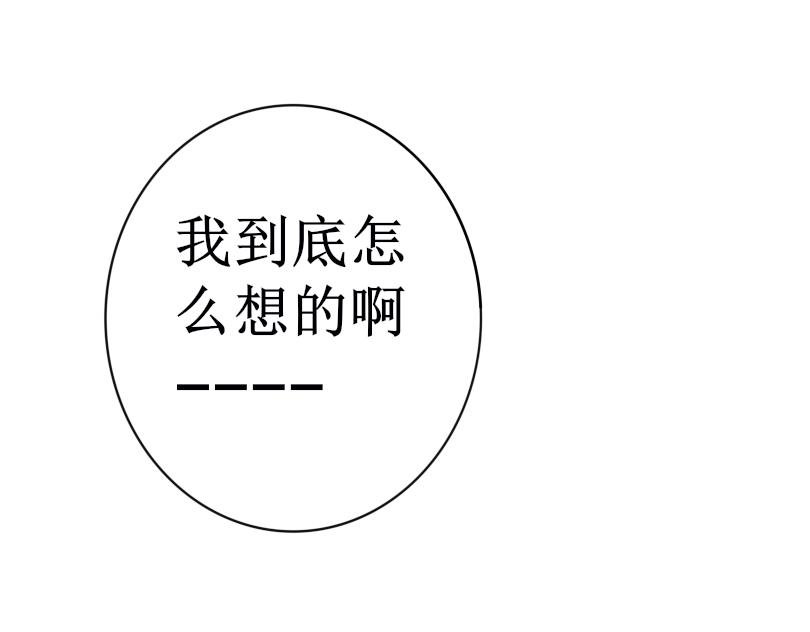 龙阳第一话