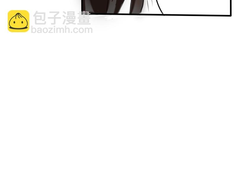 龙阳第一话