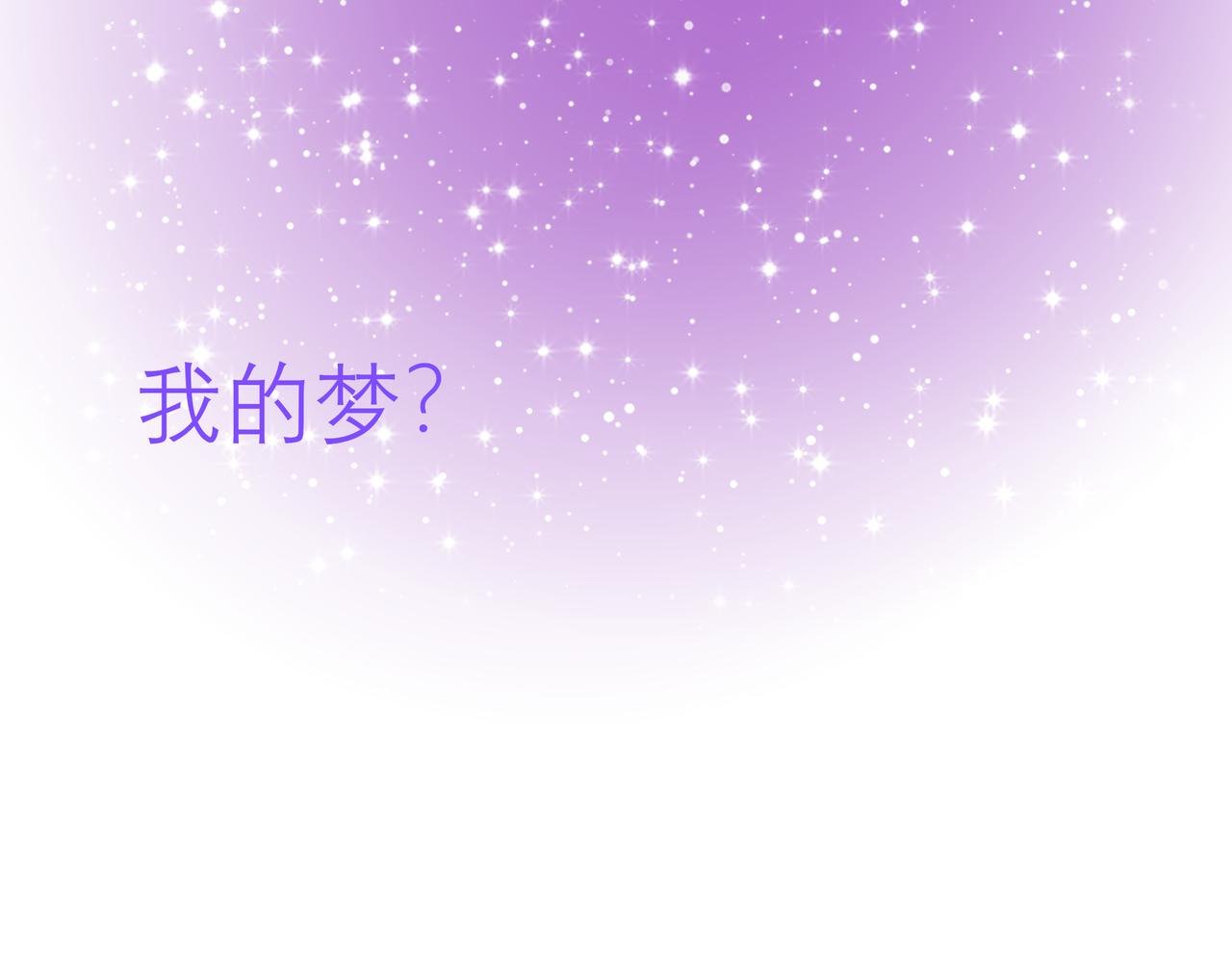 龙阳第一话