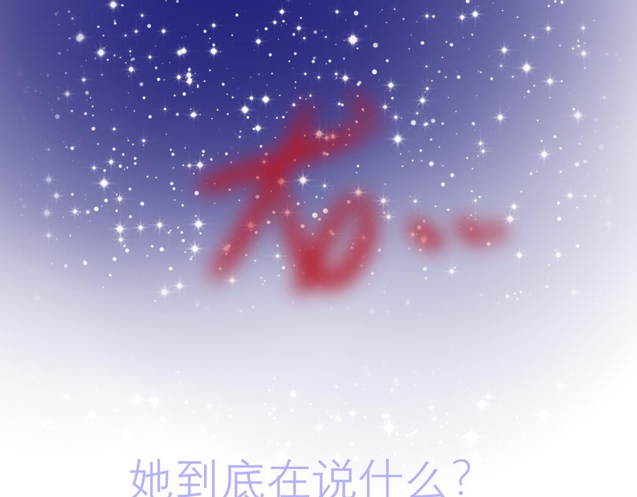 龙阳第一话