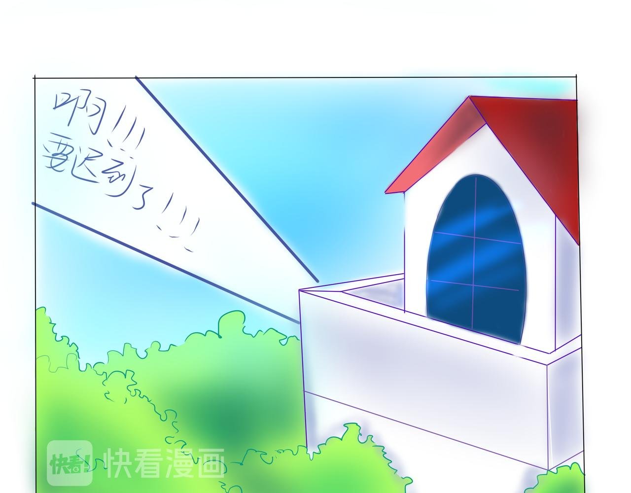 龙阳第一话