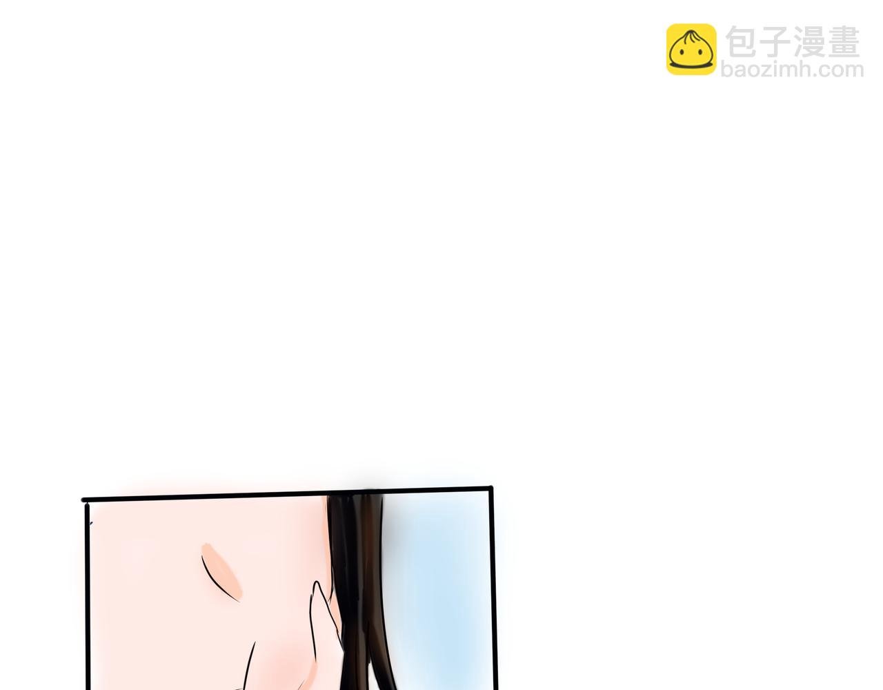 龙阳第一话
