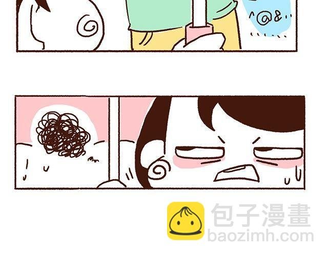 第47话 赌气的情侣可爱炸！