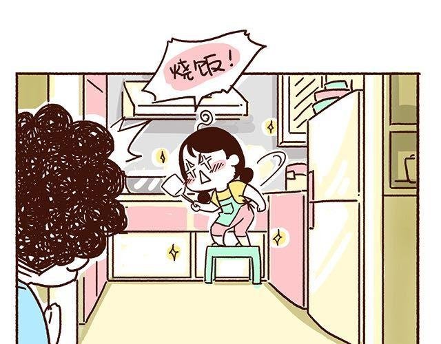 第47话 赌气的情侣可爱炸！