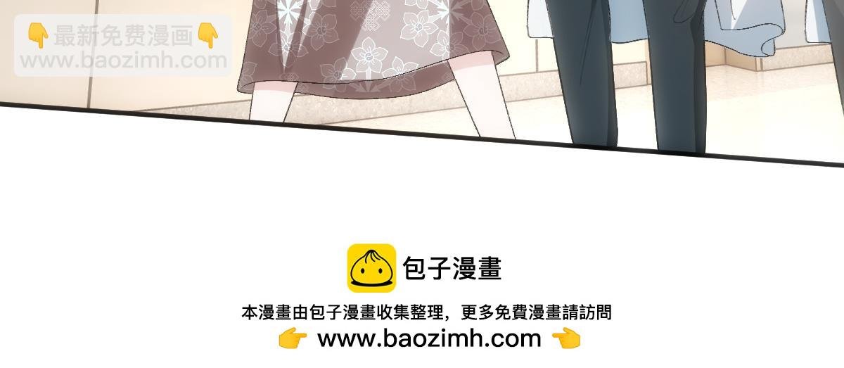 第131话 陆老夫人去世