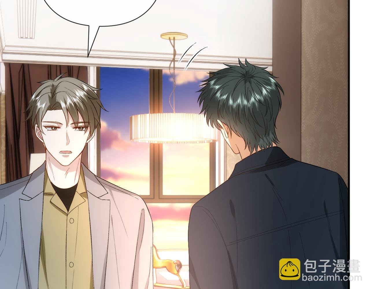 第168话 我好看吗?