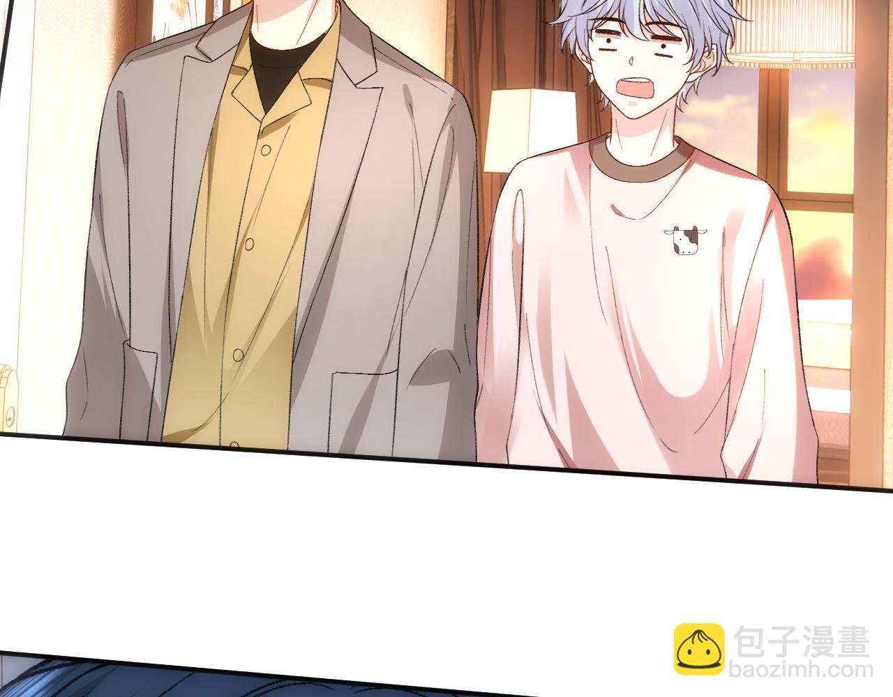 第168话 我好看吗?