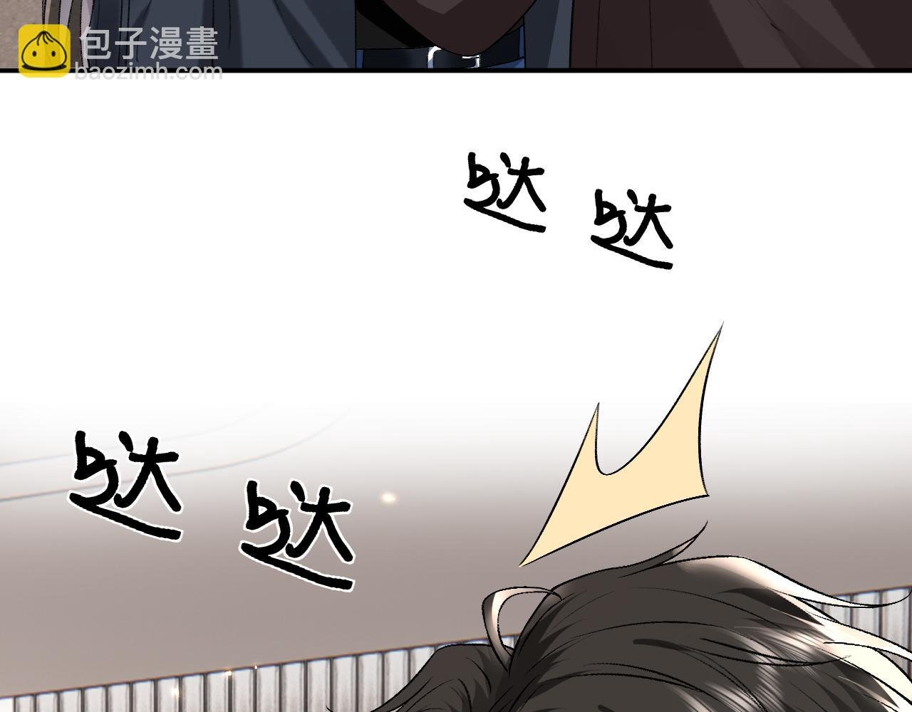 第175话 传说级的大人物