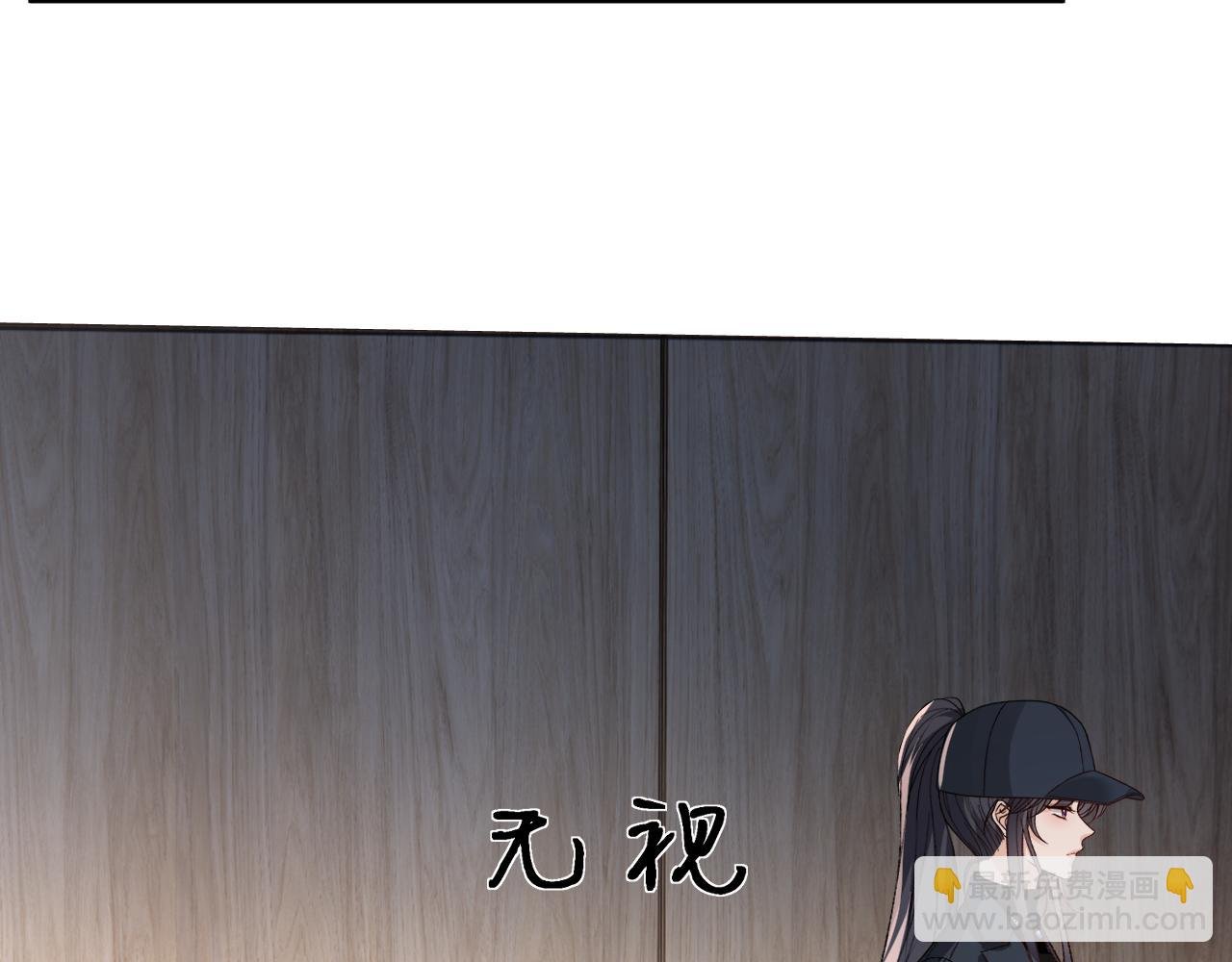 第175话 传说级的大人物