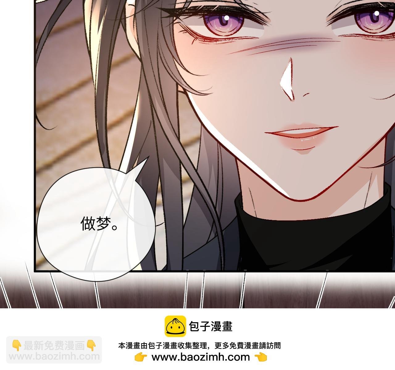 第175话 传说级的大人物