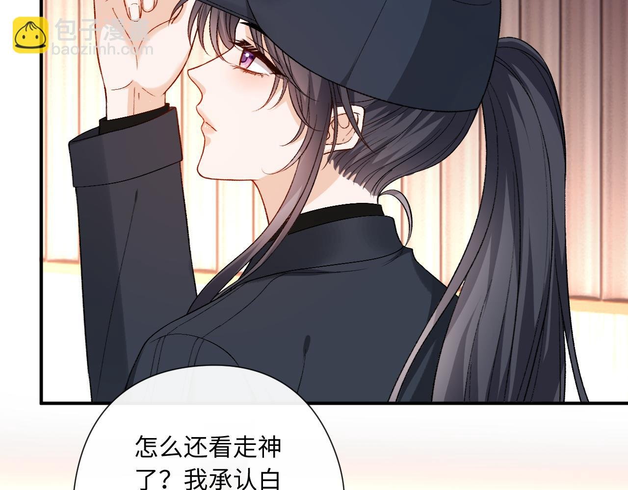 第175话 传说级的大人物