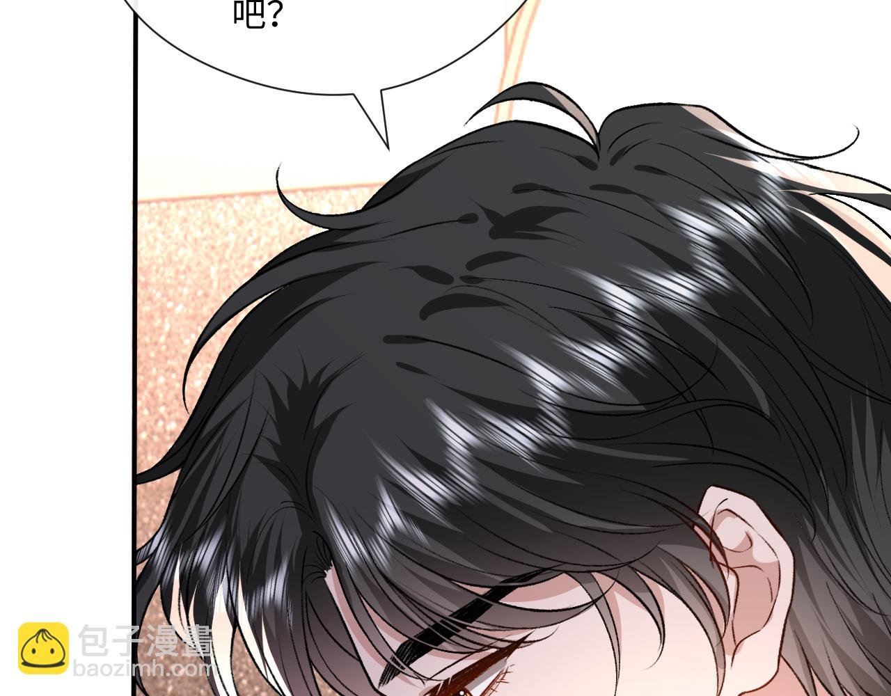 第175话 传说级的大人物
