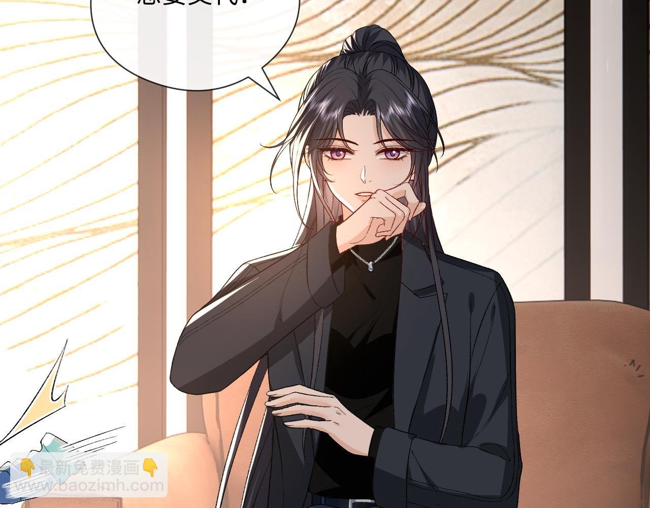 第175话 传说级的大人物