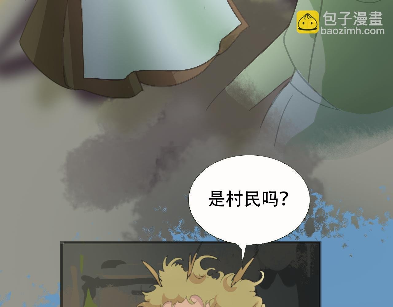 第1话 受伤的骑士