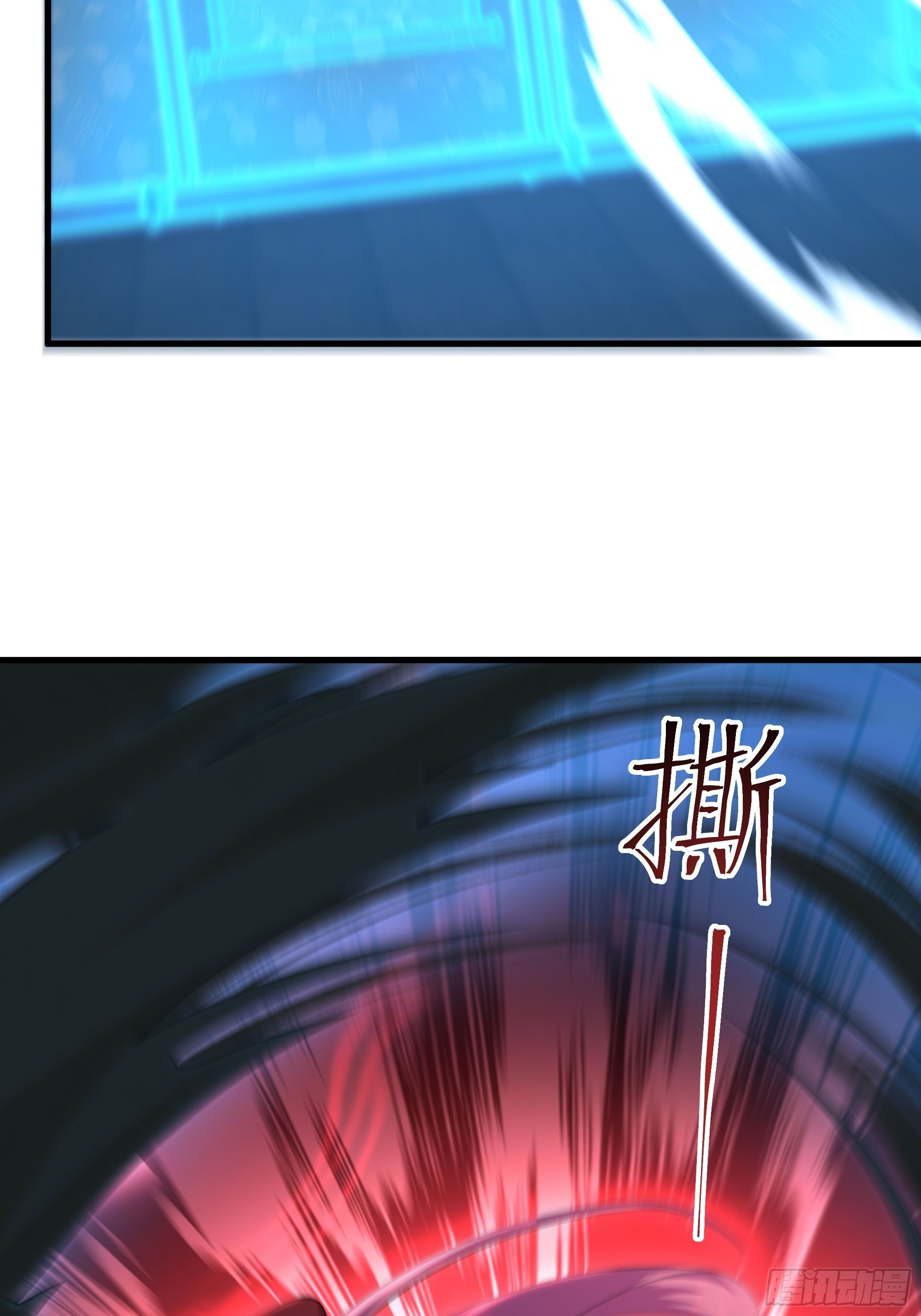137 精神力透支需要补一补