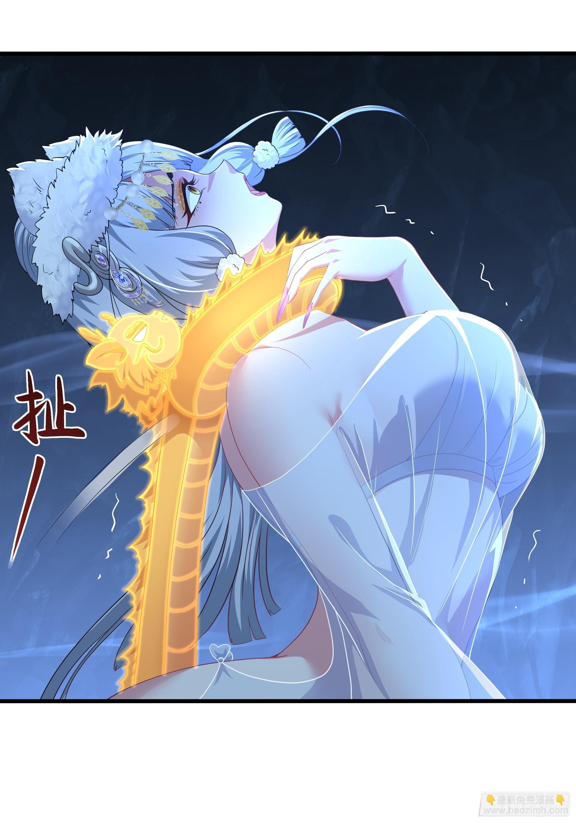 67话 大航海计划