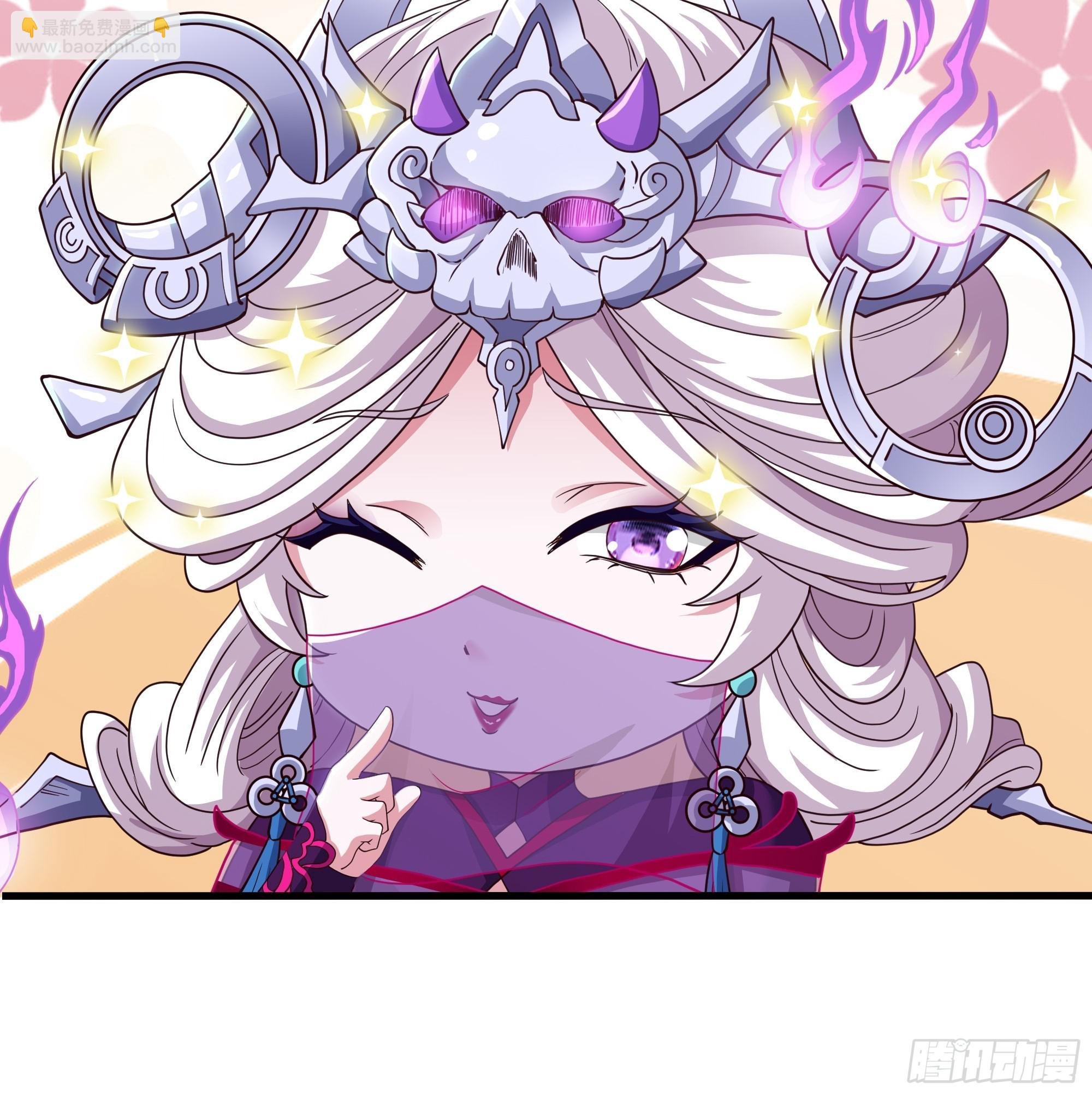 97 西海龙王的妹妹