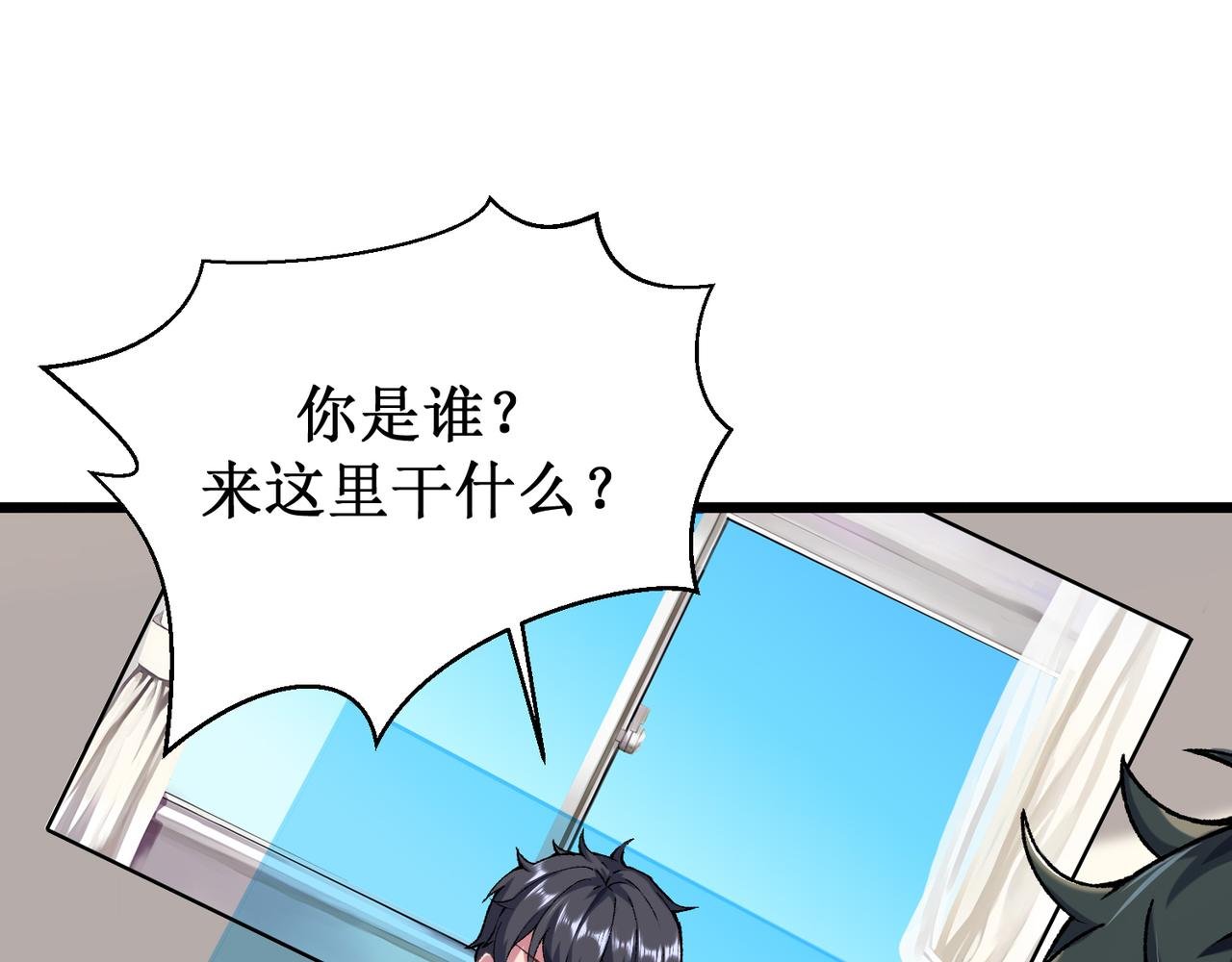 入室盗窃的侦探？