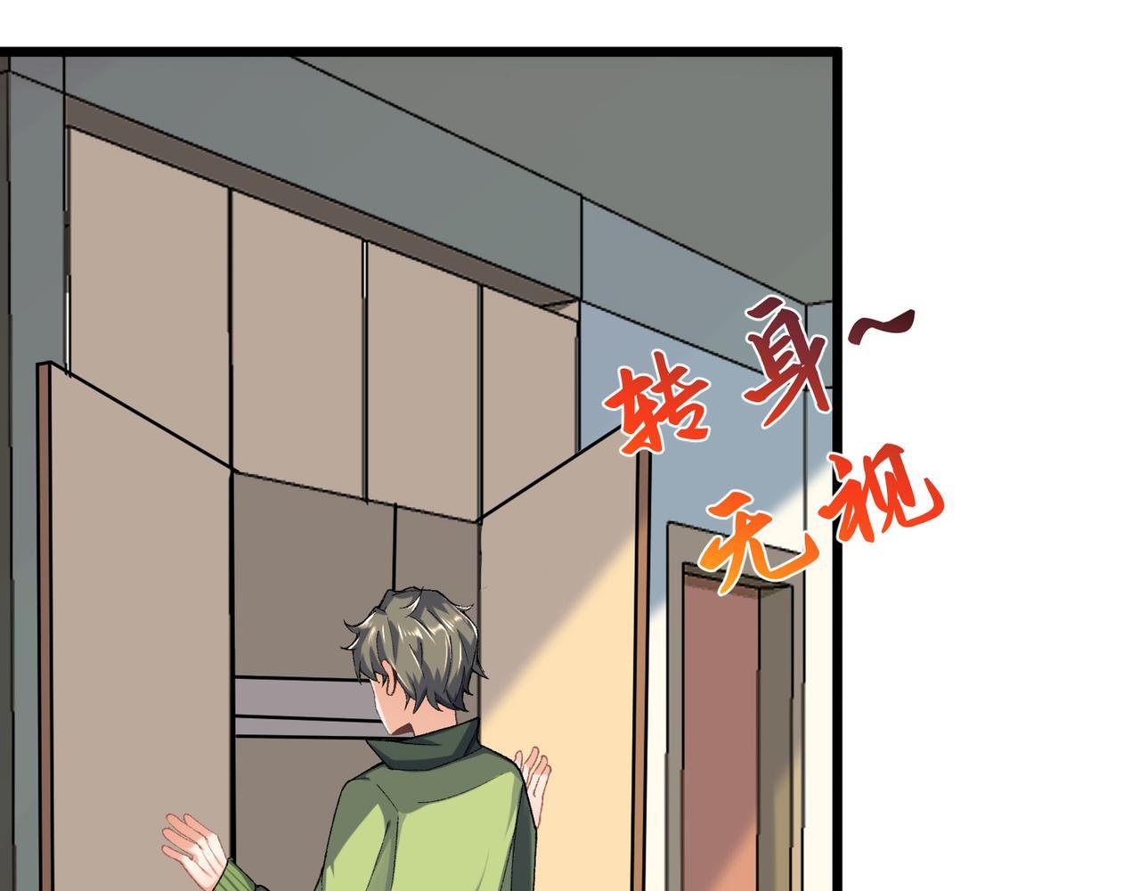 入室盗窃的侦探？