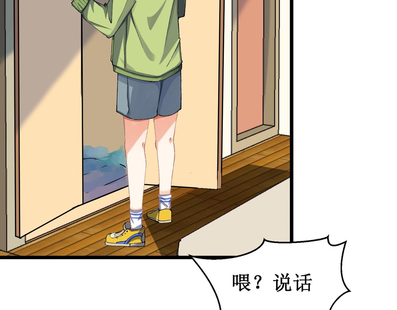 入室盗窃的侦探？
