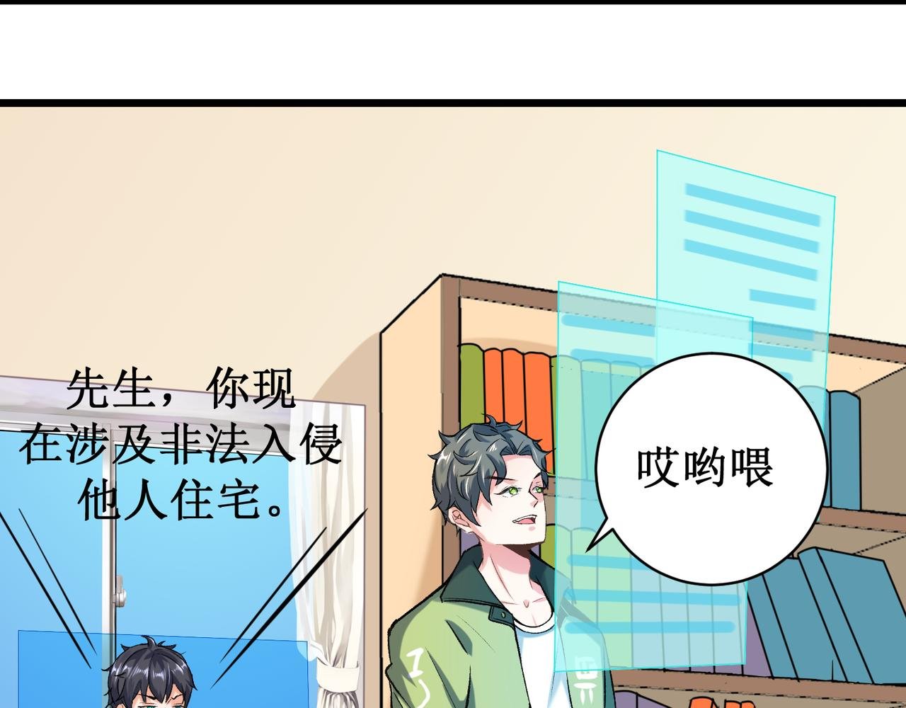 入室盗窃的侦探？