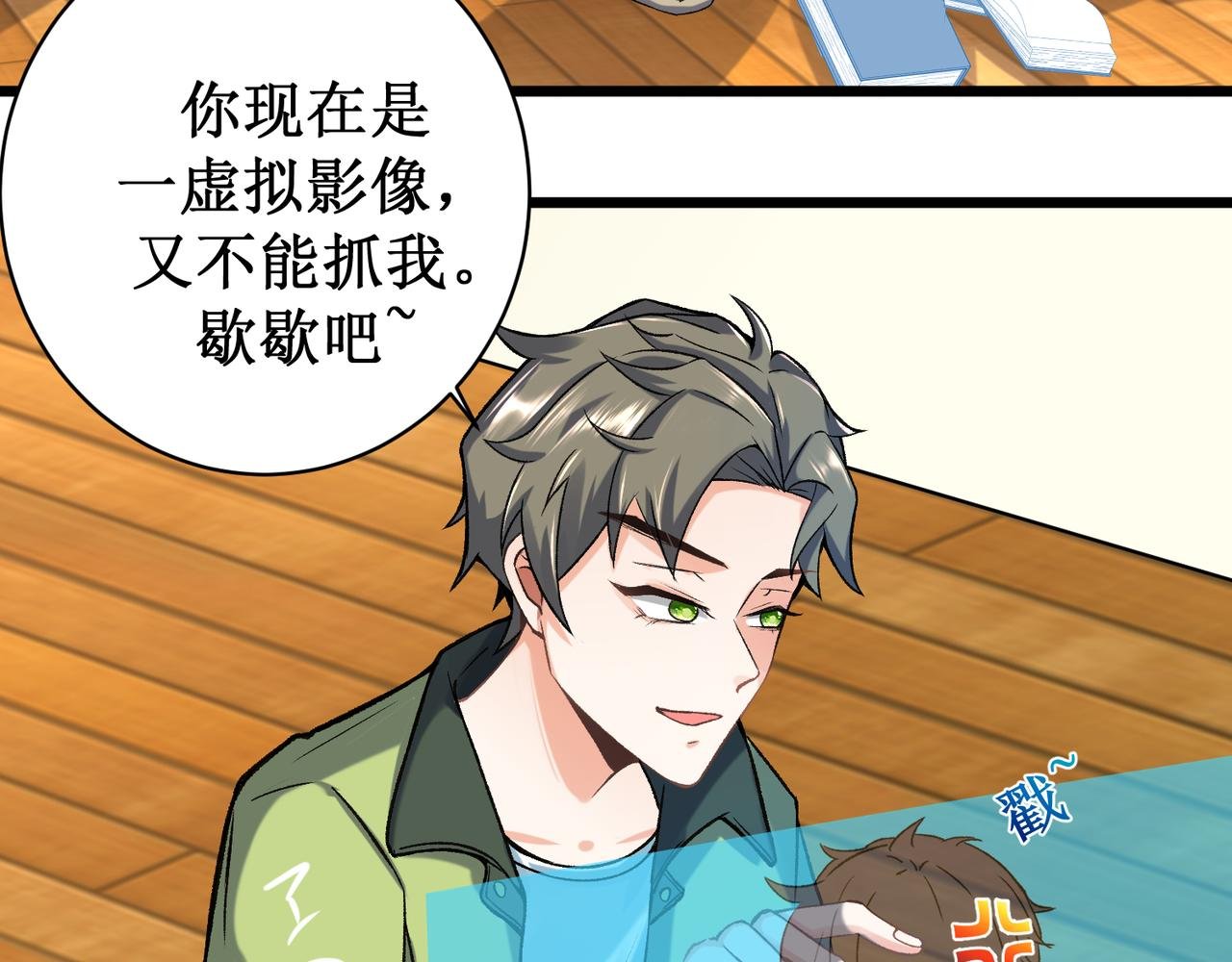 入室盗窃的侦探？