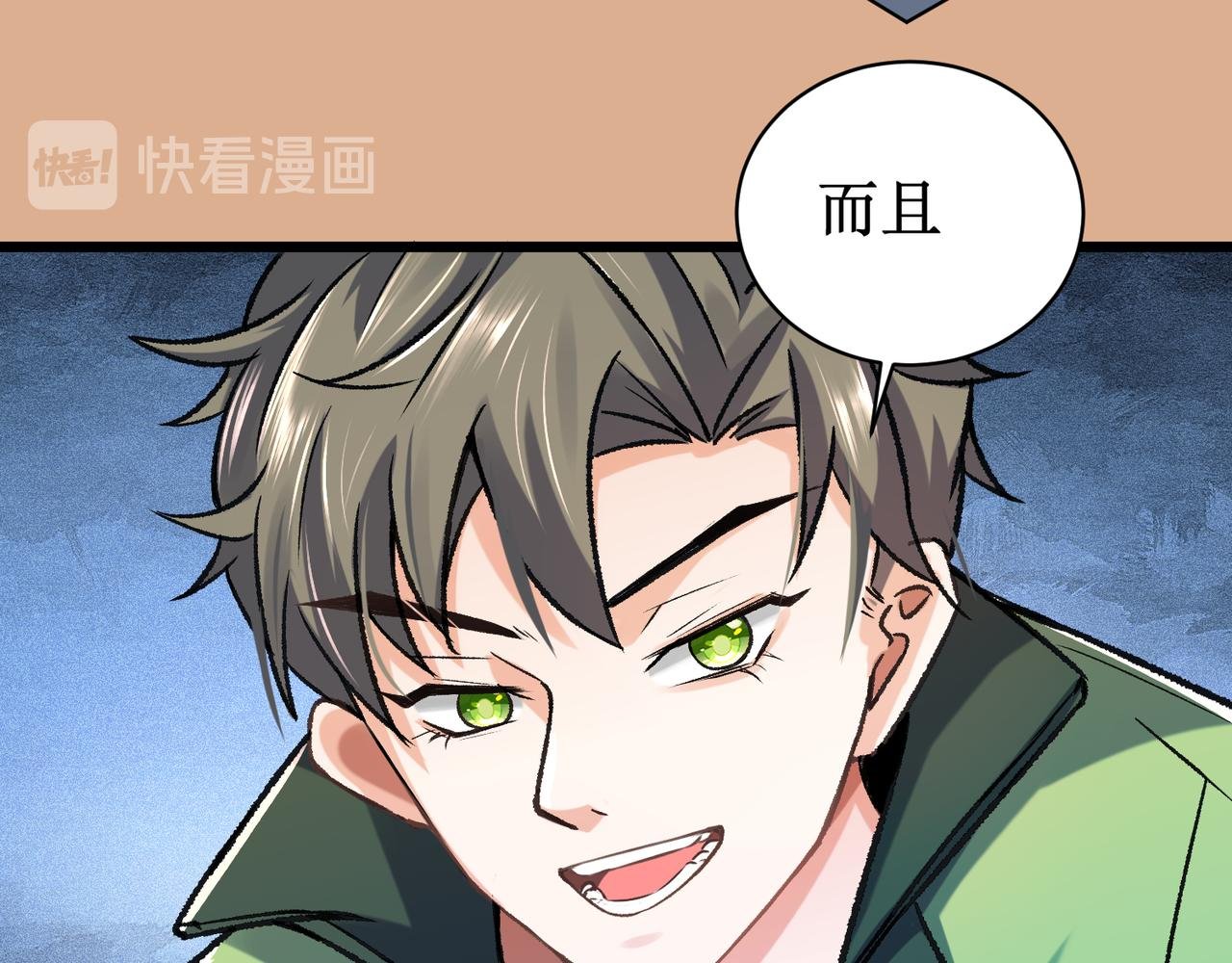 入室盗窃的侦探？