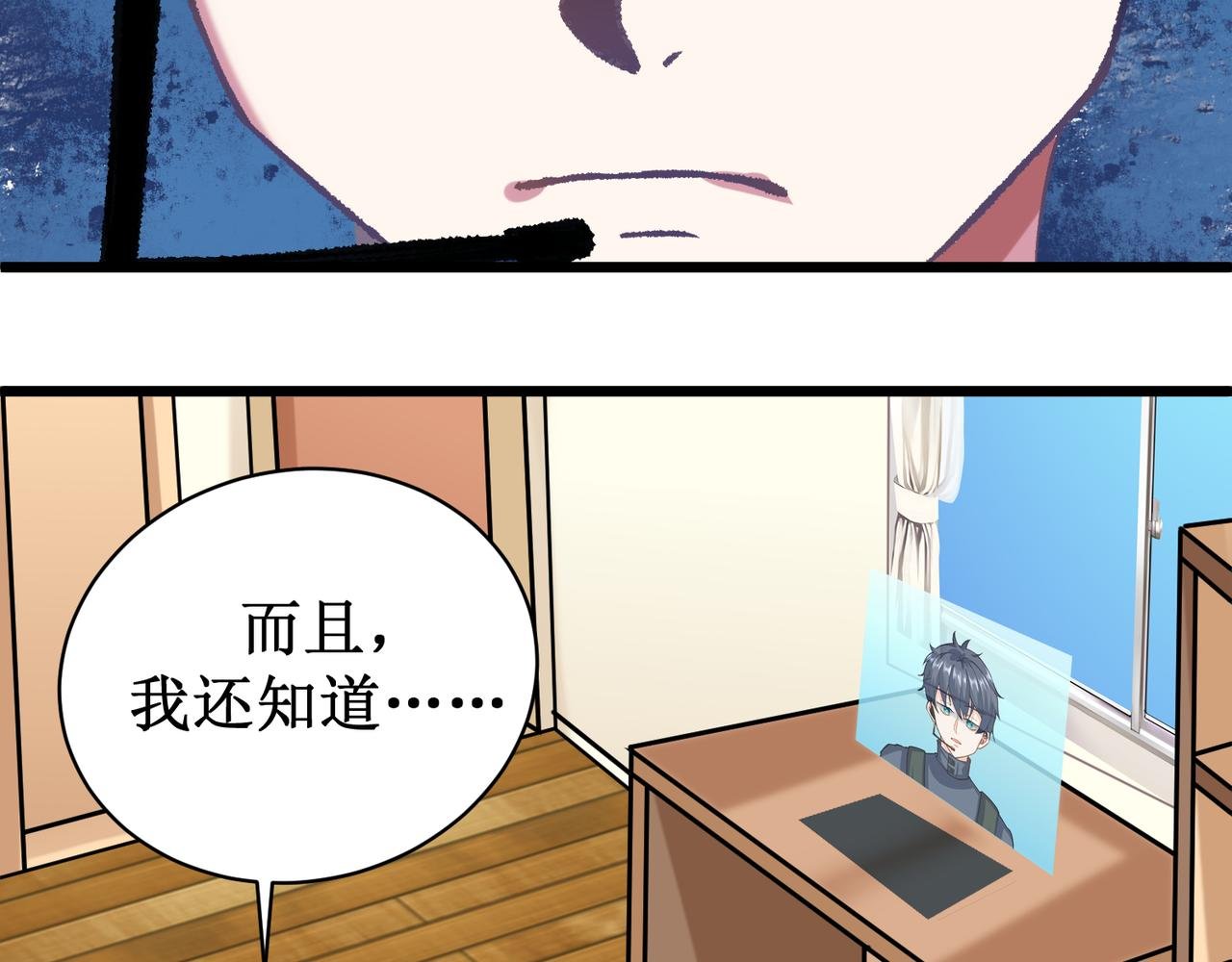 入室盗窃的侦探？
