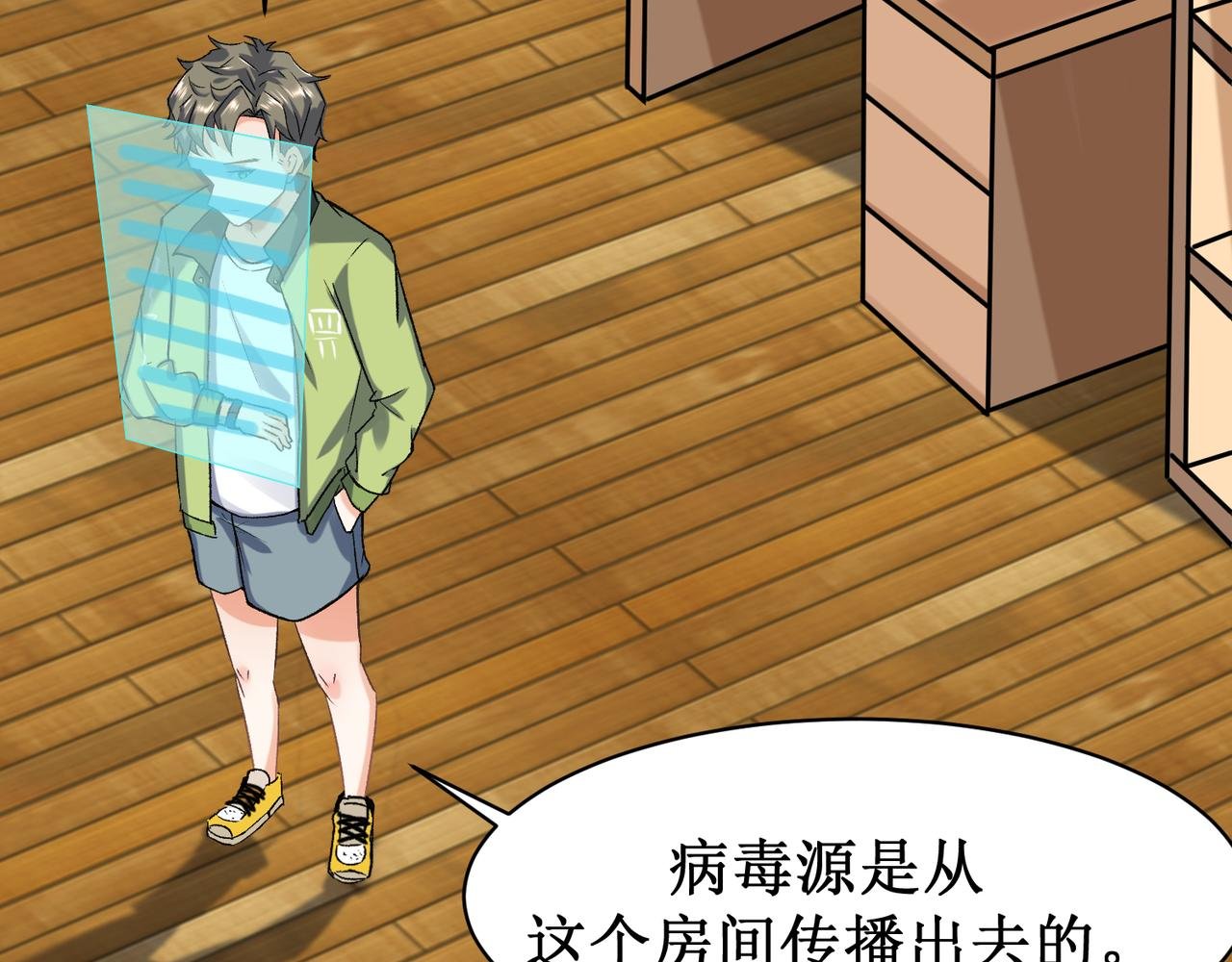 入室盗窃的侦探？
