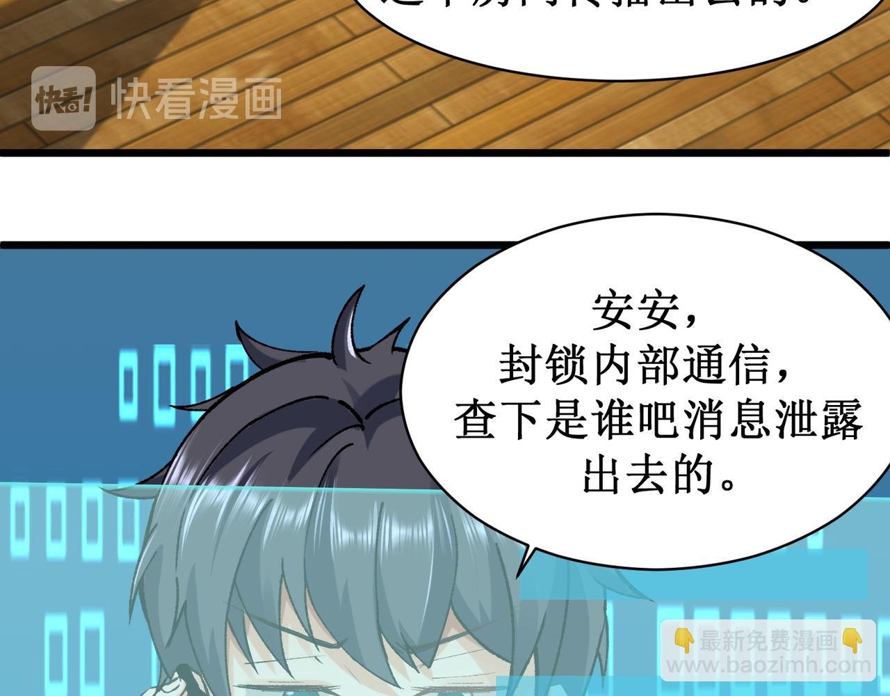 入室盗窃的侦探？