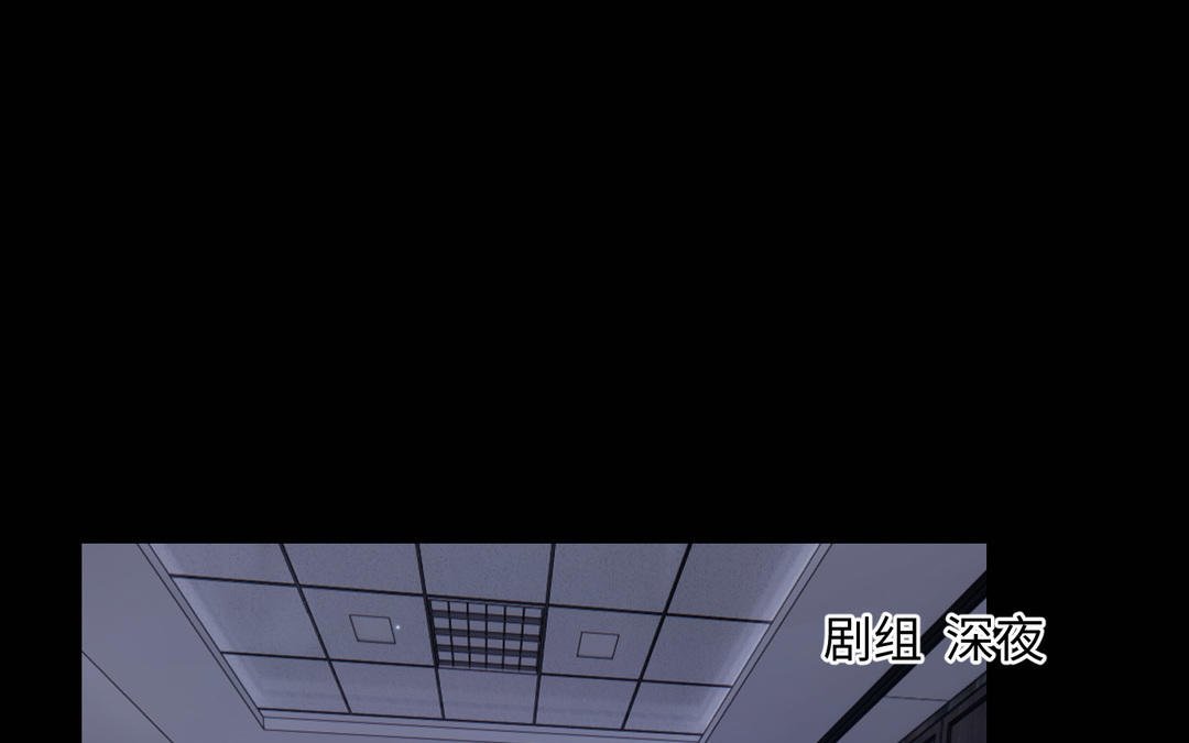 第27话 意外
