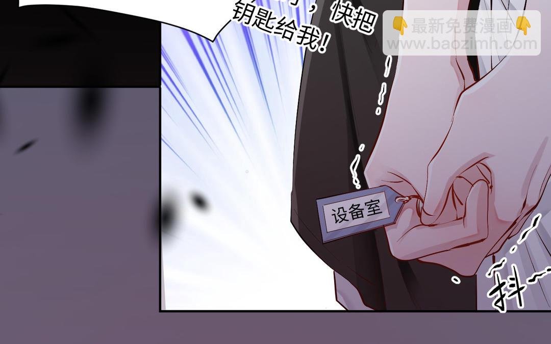 第27话 意外