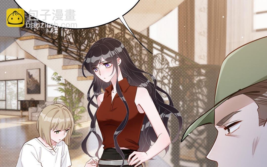 第27话 意外
