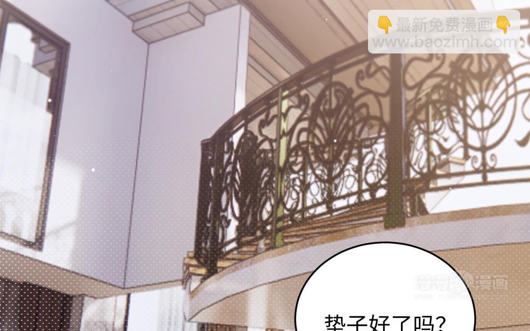 第27话 意外