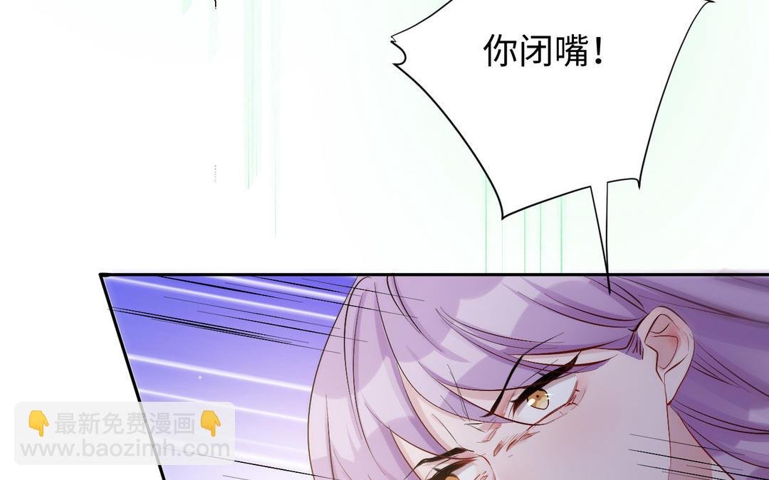 第27话 意外
