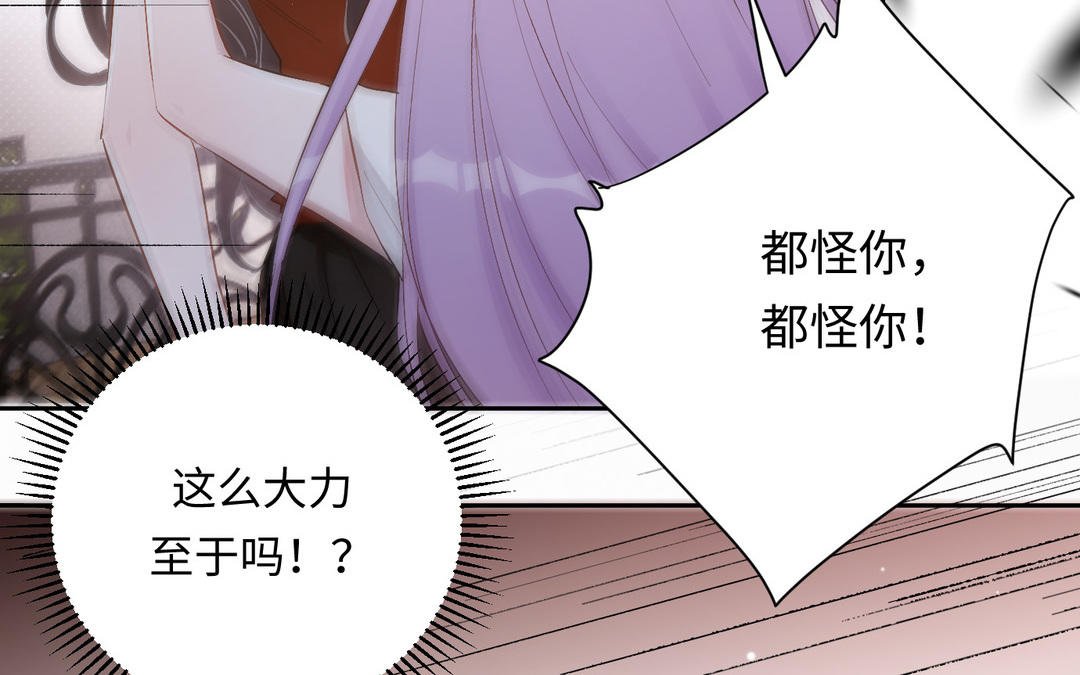 第27话 意外