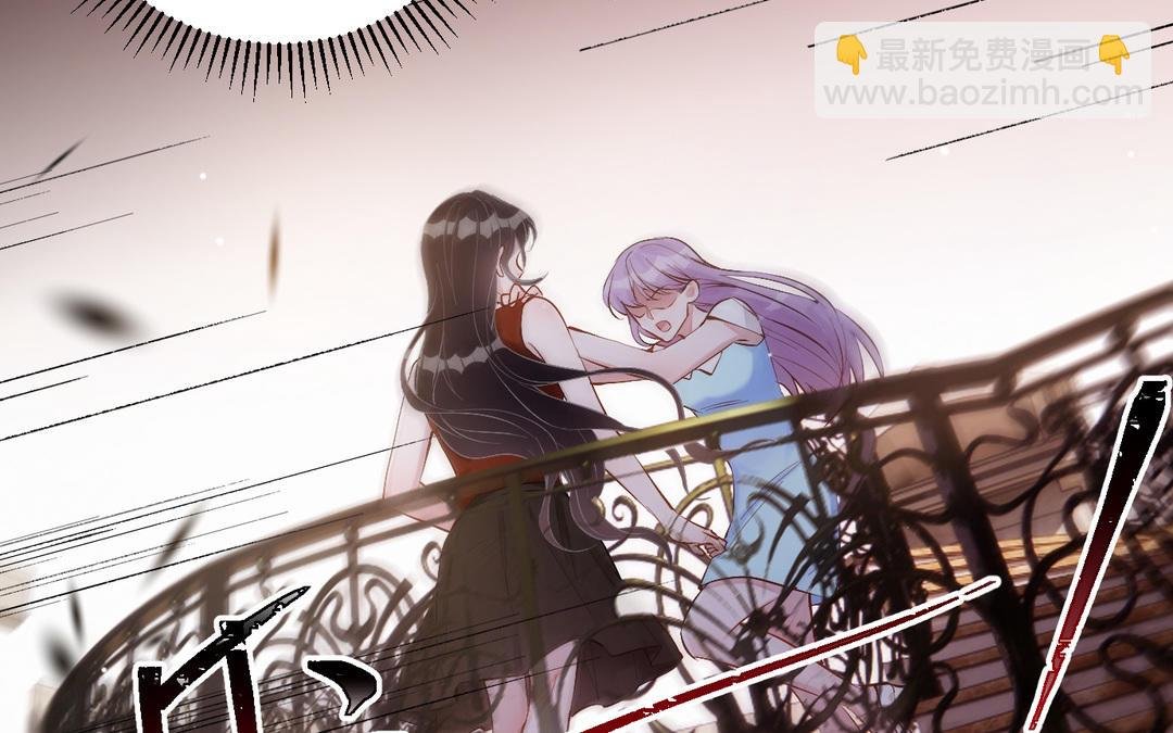 第27话 意外