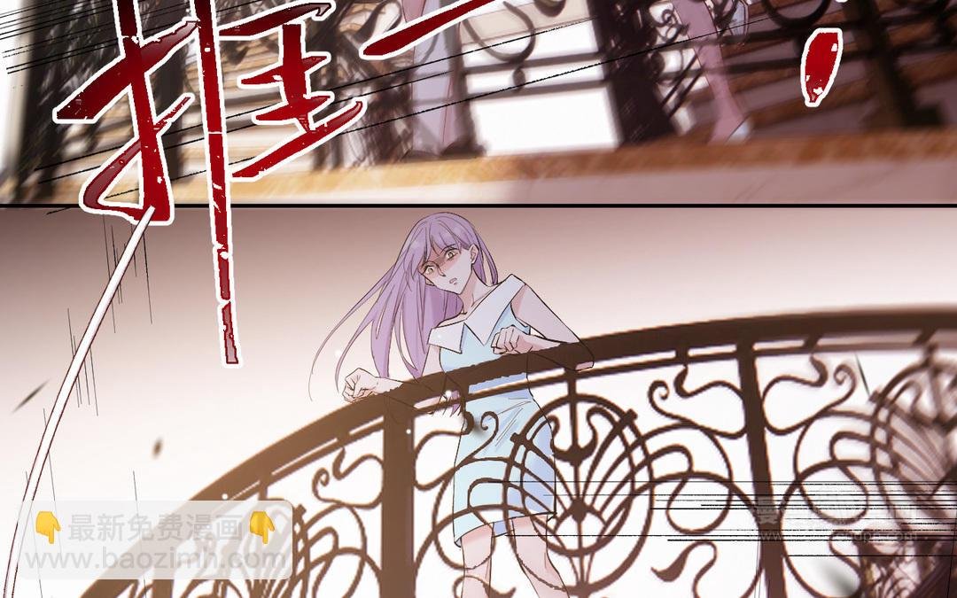 第27话 意外