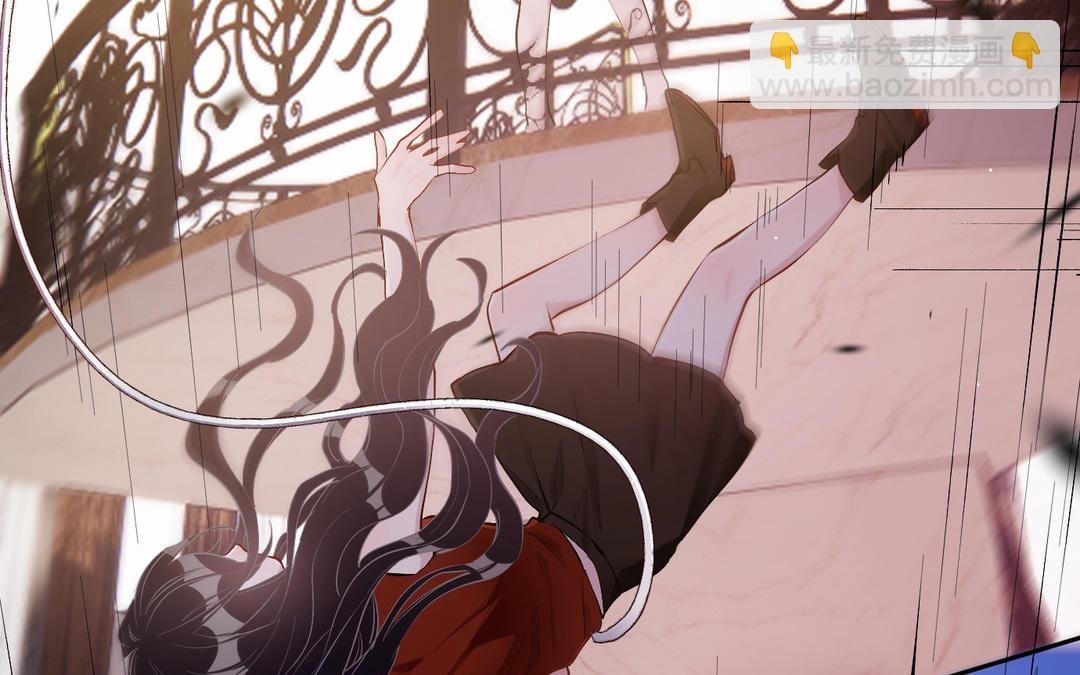 第27话 意外