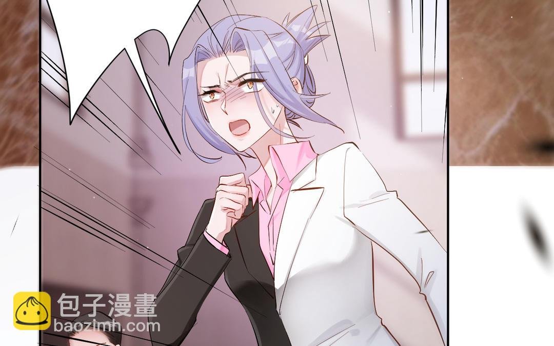 第27话 意外