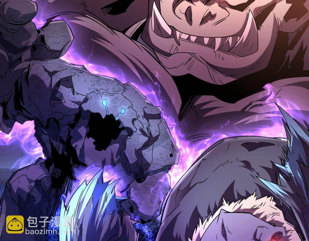 第1话 觉醒！