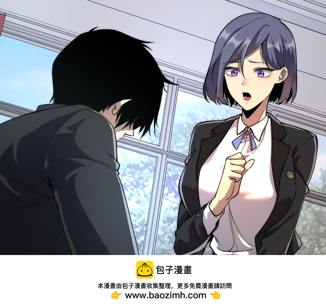 第1话 觉醒！