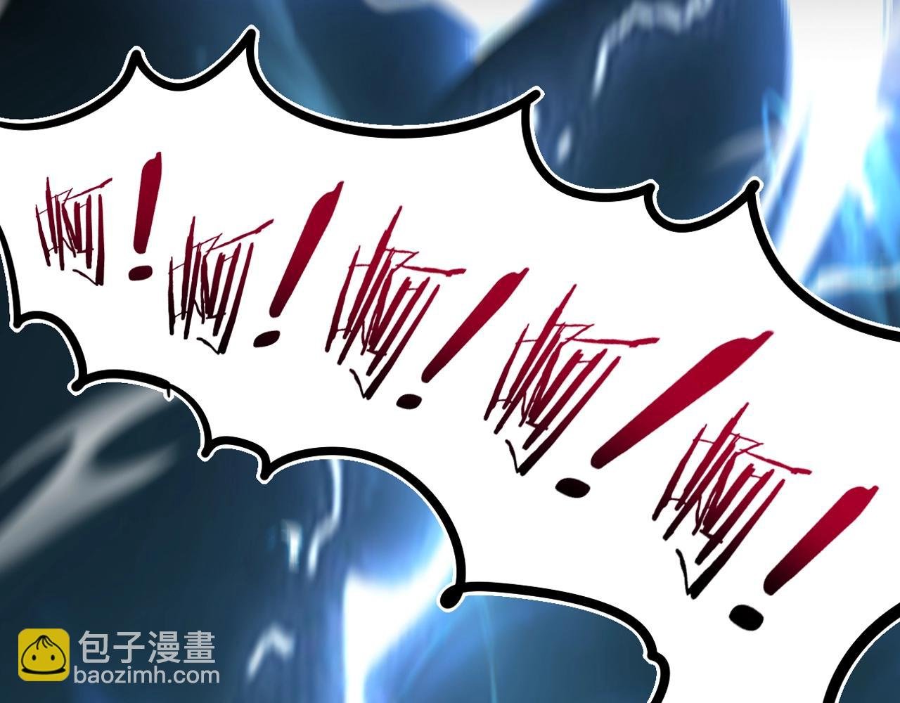 7月20日！神雷天降！