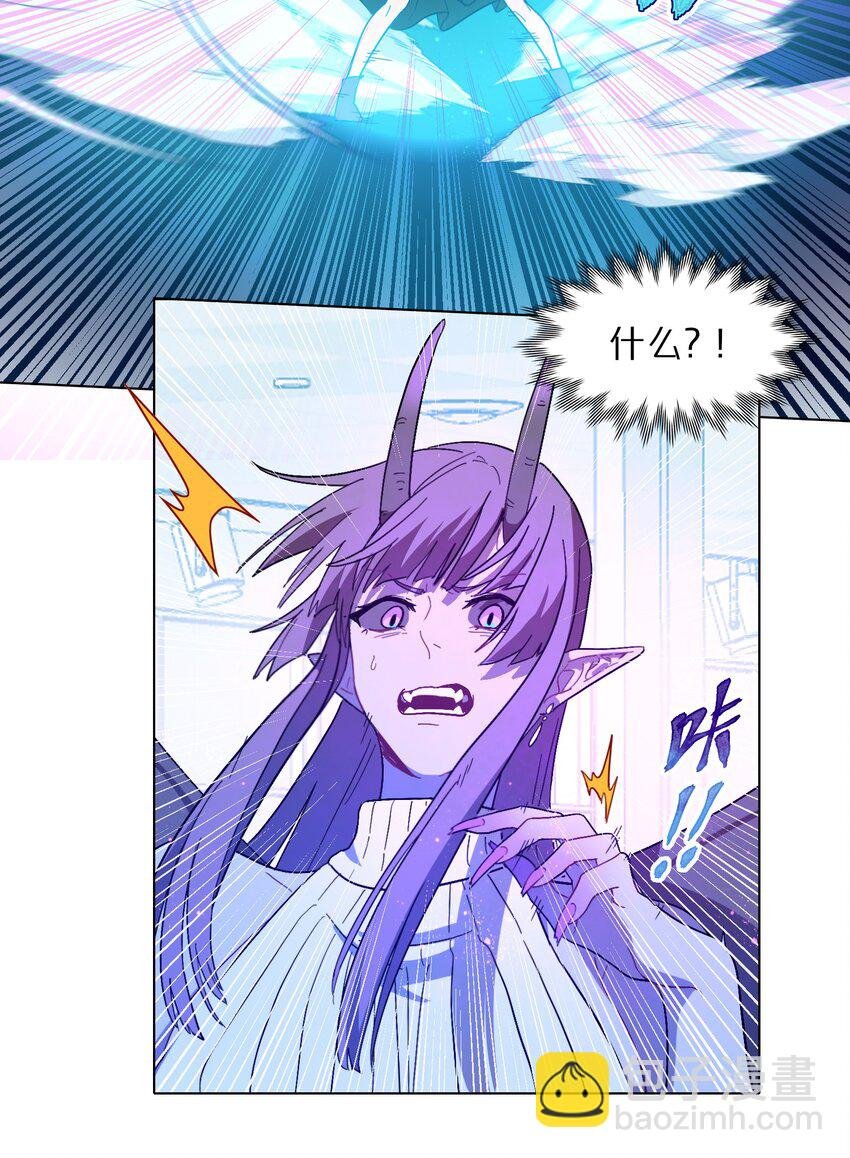 01 人类驱魔师