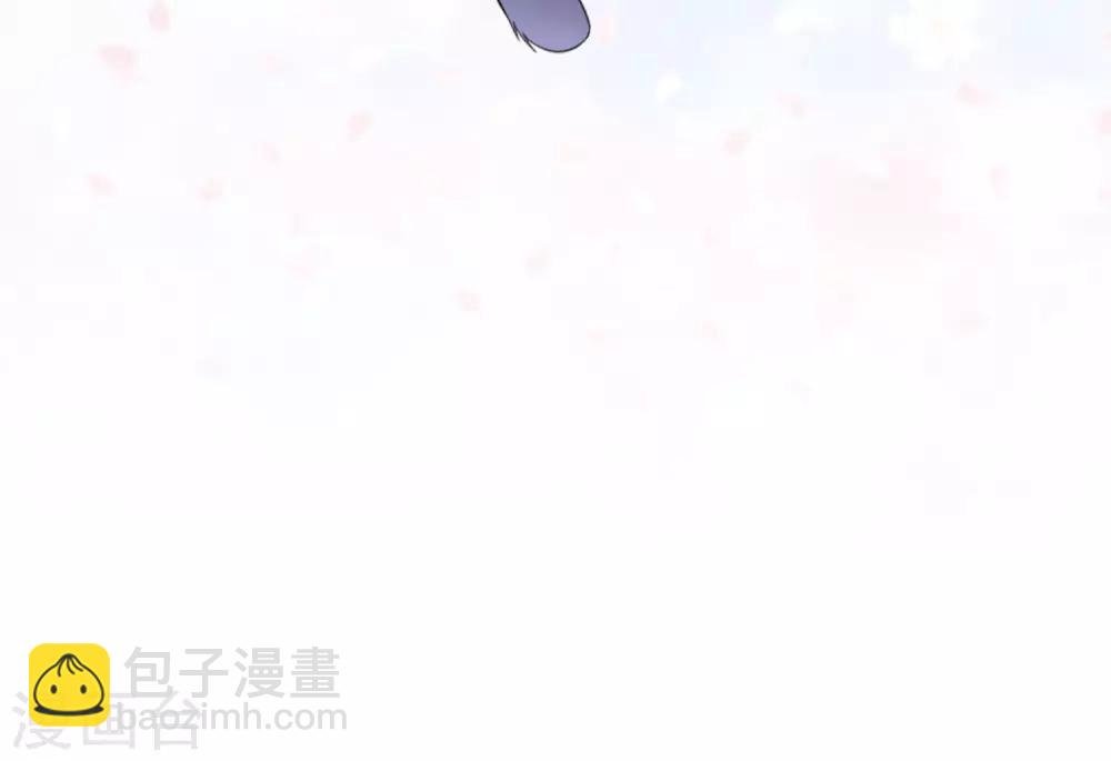 第4话 我的名字叫夏至夏末