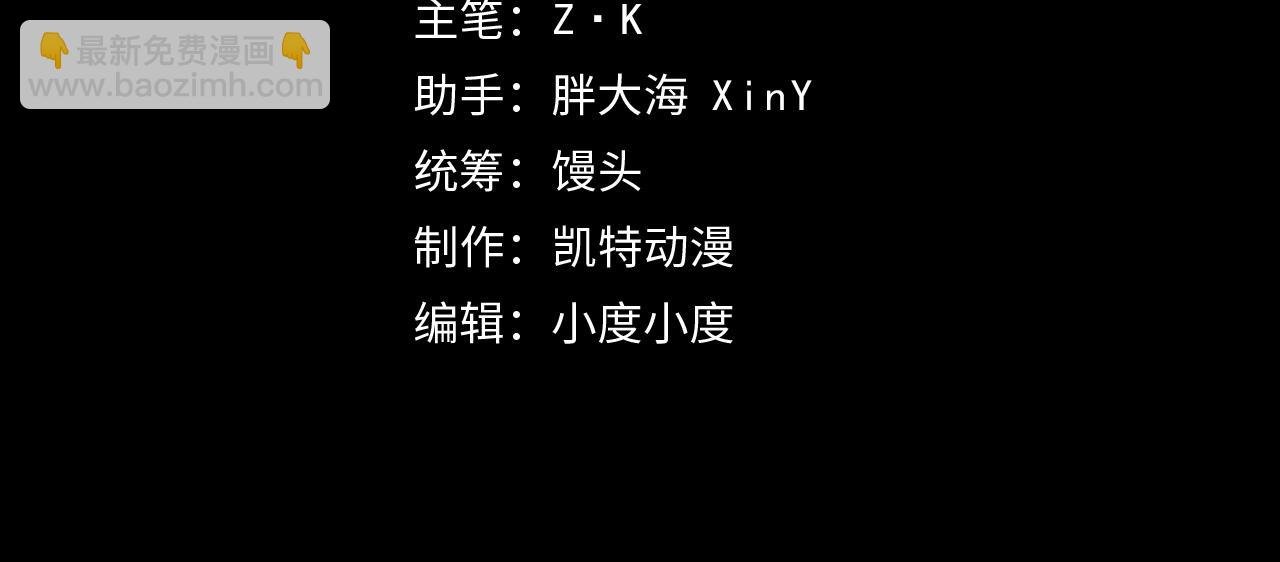 150 兽境迷涧