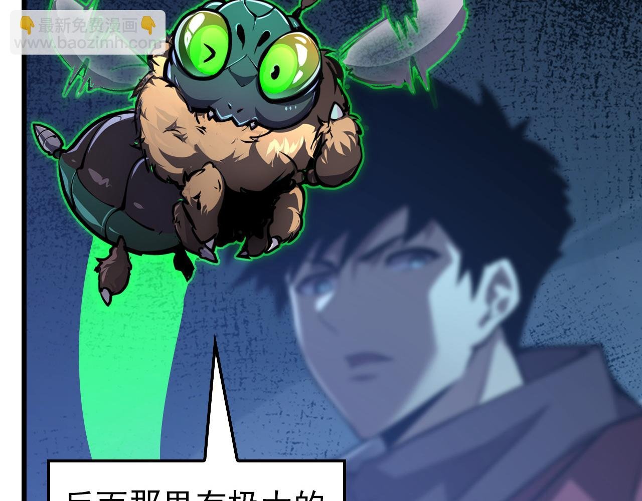 150 兽境迷涧