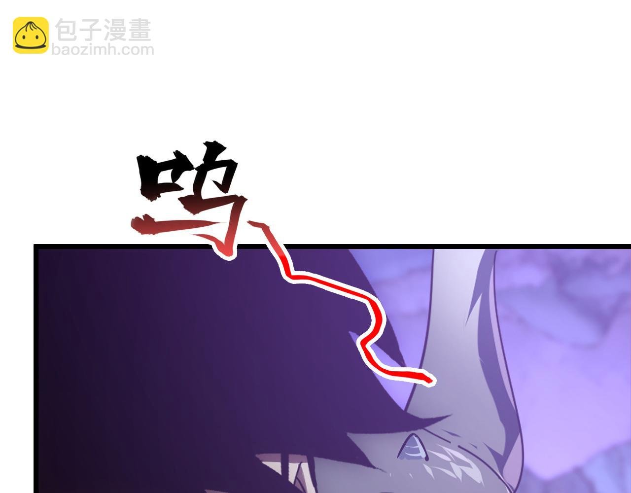 150 兽境迷涧